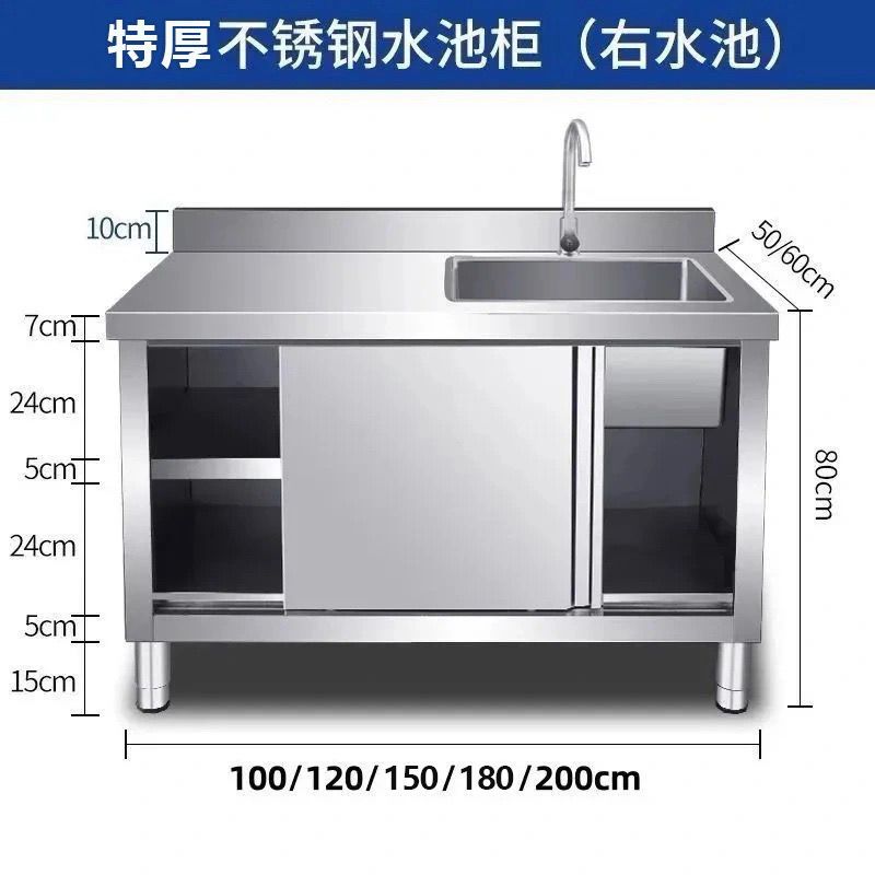 Commercial Kitchen Dishwasher - Кухонный шкаф из нержавеющей стали 304