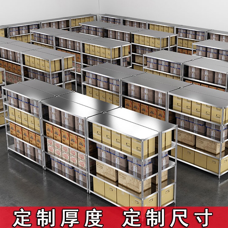 Commercial Kitchen Warehouse - Полка Стеллаж Многослойное хранилище Склад Складное