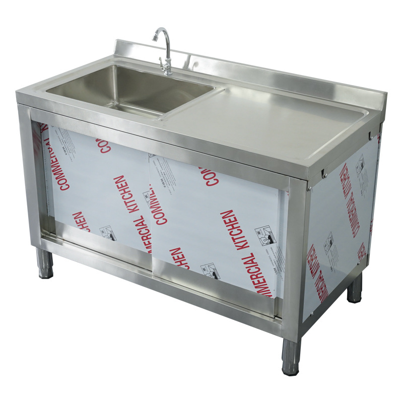 Commercial Kitchen Dishwasher - LH Коммерческий шкаф для раковины из