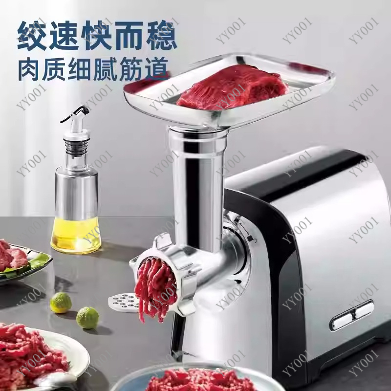Commercial Kitchen Grinder - Электрическая мини-машина для набивки колбас, коммерческая