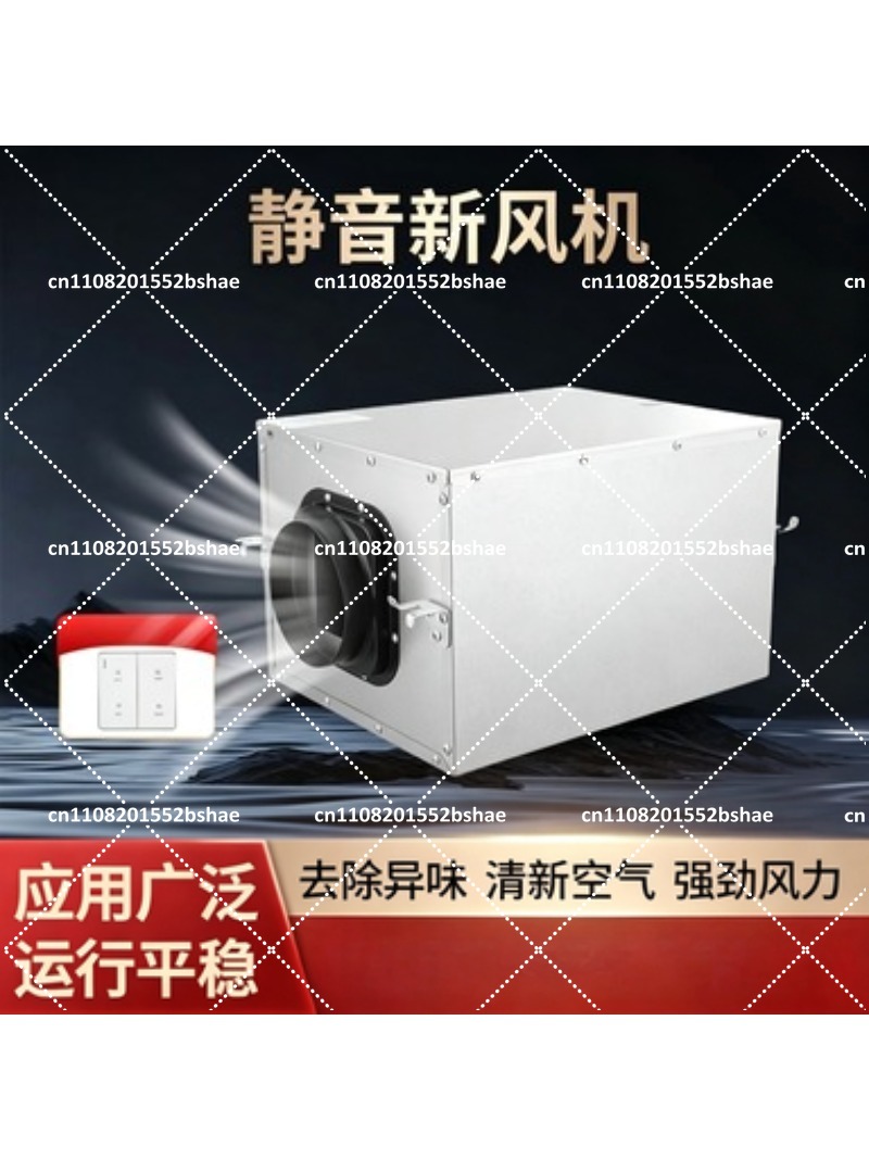 Commercial Kitchen Exhaust Fan - Бесшумный односторонний кухонный вытяжной вентилятор, мощный