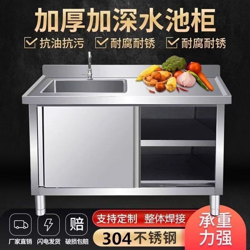 Кухонный шкаф из нержавеющей с – обзор и цена Commercial Kitchen Dishwasher