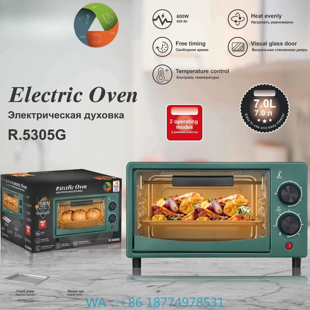1. Белая коммерческая печь для – обзор и цена Commercial Kitchen Layouts