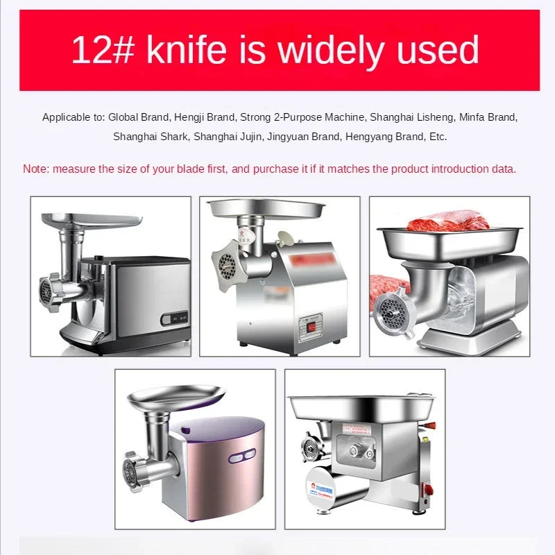 1 шт. 5 #   8 #   10 #   12 #  – обзор и цена Commercial Kitchen Grinder