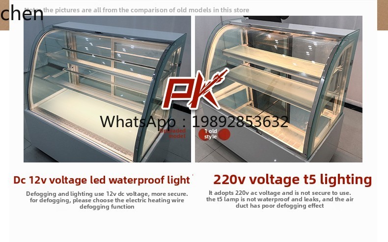 ZS холодильная витрина для тор – обзор и цена Refrigerated Display Case