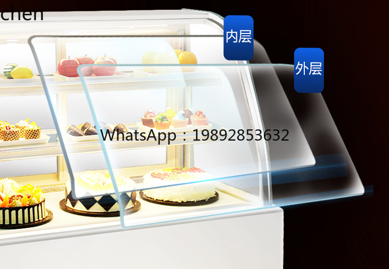 ZS холодильная витрина для тор – обзор и цена Refrigerated Display Case