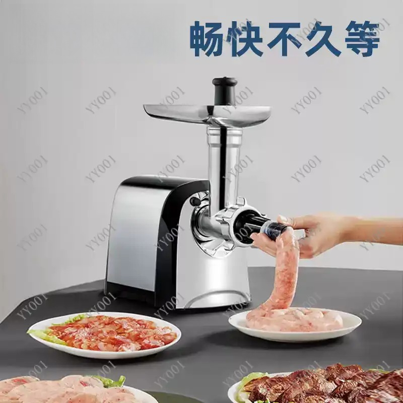 Электрическая мини-машина для  – обзор и цена Commercial Kitchen Grinder