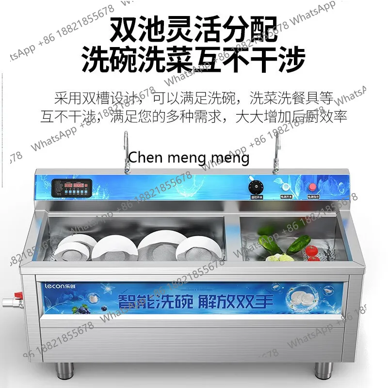 MF Коммерческая, гостиничная а – обзор и цена Commercial Kitchen Dishwasher