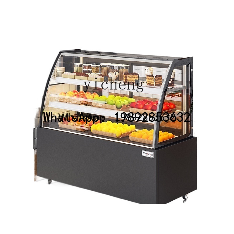 Витринный холодильник H2 для с – обзор и цена Refrigerated Display Case