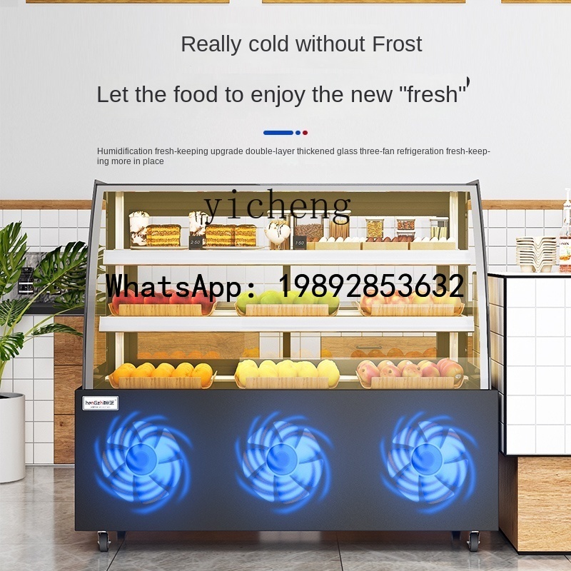 Витринный холодильник H2 для с – обзор и цена Refrigerated Display Case