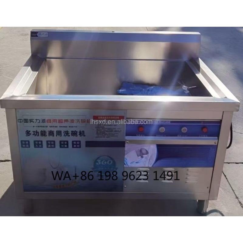 Высокопроизводительная автомат – обзор и цена Commercial Kitchen Dishwasher