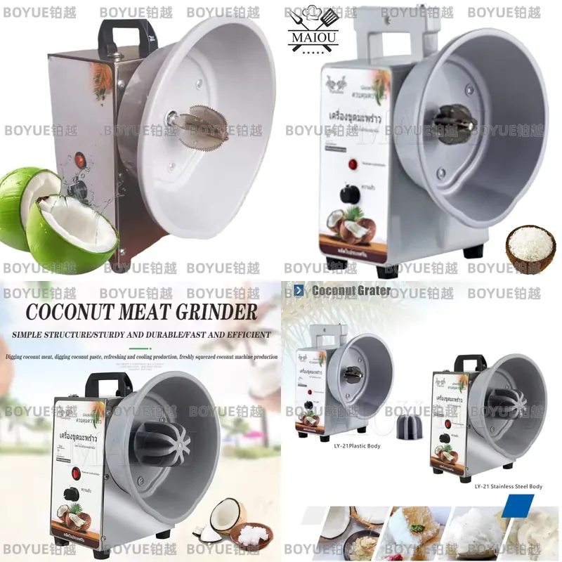 Коммерческая электрическая маш – обзор и цена Commercial Kitchen Grinder
